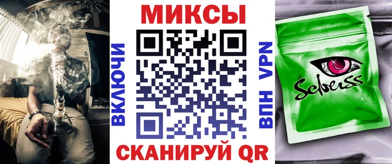 сайты даркнета клад Волоколамск БУТИРАТ жидкий экстази