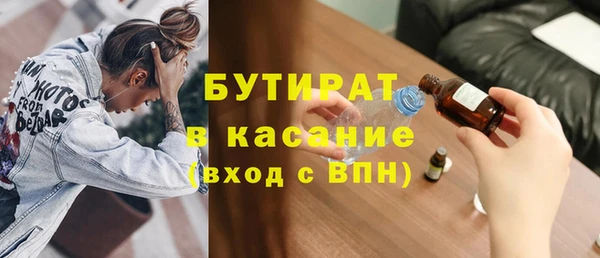 дурь Жердевка
