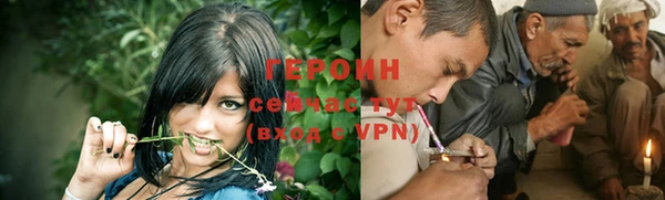 СК Сатка