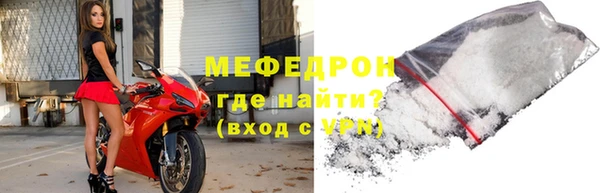 СК Сатка
