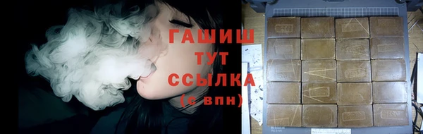 хмурый Абинск