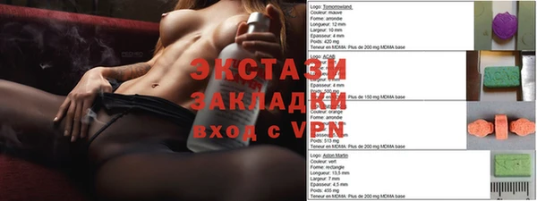 хмурый Абинск