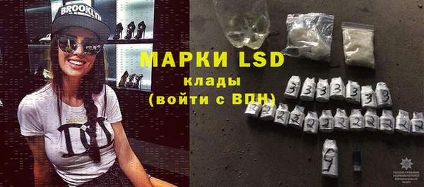 хмурый Абинск