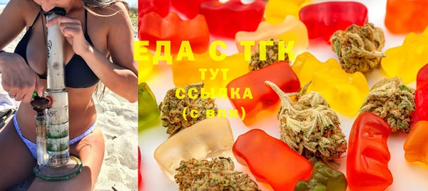 прущие грибы Абдулино