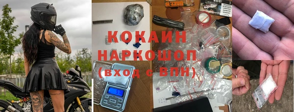 круглые Сафоново