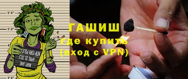 хмурый Абинск