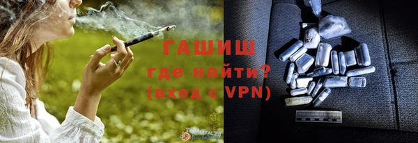 хмурый Абинск
